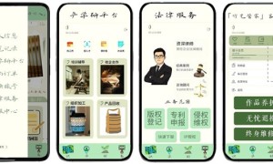融合实地调研与文创实践,激发非遗传承新动能